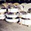 China high copper 201 stainless steel coil prices