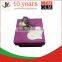rectangle paper gift box christmas packaging