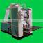 Automatic Napkin Printing and Folding Machine
