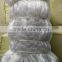 NYLON MONOFILAMENT FISHING NET---0.52MM---55MMSQ---NATURAL WHITE