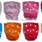 Protect The Umbilical Cord AIO Cloth Diaper For Newborn Baby Made in China