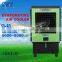 15M Effective Distance energy saving open industrial evaporative air cooler                        
                                                                                Supplier's Choice