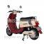 High Power and Modern Designed battery power electric scooter