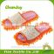 2015 wholesale Fashion Cartoon cleaning slippers for men&women