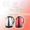 The Best Kitchen Home Appliance and High Efficient Stainless Steel Electric Tea Kettle