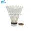 Durable Cheap Aeroplane Cigu Duck Feather Shuttlecock Badminton