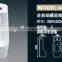 Automatic Reactive Standing Wall-hung Ceramic Urinal