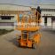 self propelled mini electric scissor platform lift