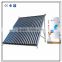 separate pressure heat pipe solar hot water heater