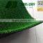 High design short artificial lawn outdoor use
