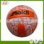cheap high quality customized standard size 5 volleyball ball