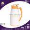 1.0L plastic glass coffee jug