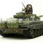 1:24 RC Russian T72 Tank 2.4G T72 Tank with shooting BB