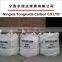Coal-based granular Activated carbon for water purification