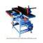 wood planer machine