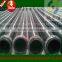 ISO Standard and PE Material UHMWPE pipe