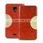 Luxry PU Quran Phone Case for Micromax Mobile Phone Cover