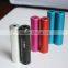 830nm infrared laser diode module