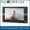 Flintstone 7 inch ir body sensor non loop play chain store promotion touch screen digital screen