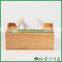 Eco-friendly bamboo tissue box ,wood napkin box