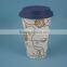 YF11033 Double Wall Porcelain Travel Mugs With Silicone Lid