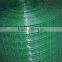 Made In China Welded Wire Mesh Manufacturer