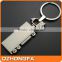 Hot sale cheap metal 3d customized car shaped keychain                        
                                                Quality Choice