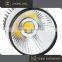 LED COB 10W/20W/30W track light