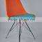 AH-1002C Orange Low Back Simple Shape Dining Chair Desk Chair