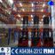 China Jracking High Quality Warehouse Uprights Mezzanine
