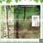 PVC Spiral tree guard