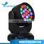 19pcs15w led angel eye Led moving head bee eye