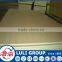 Hot Sell Waterproof 4x8 Plywood