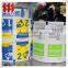 Top Quality Food Packaging Printed Film