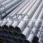 Low price thermal conductivity galvanized round steel pipe