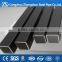  China ms steel square tube