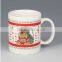 11 oz printed ceramic cup , 300 ml decaled ceramic mug