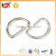 summer own designer alloy d ring for bag strap china factory