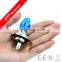 H4 P43T 55W 12V White Light Auto Halogen bulb Headlight