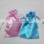 kids favor plain satin gift bag wholesale