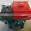 22hp single cylinder hand starting water-cooled auto parts 24T diesel engine