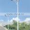 outdoor LED solar street light pole lamp posts for sale