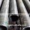 seamless honed steel pipe