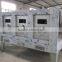 Commercial Coconut Bean Roasting Machine