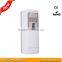 aerosol dispenser perfume spray dispenser automatic room perfume dispenser for hotel / office/toilet