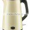 1.5L stainless steel electric water kettle