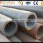 Hot Selling Good Reputation Sch 160 Carbon Steel Seamless pipe
