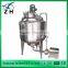 vacuum detergent mixing vessel used mixing tanks