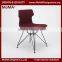 MA-C182 Modern Design Desk Chair With Metal Legs