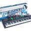 61 Keys Names of Musical Instruments MQ-6118